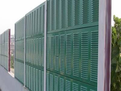 Perforated PVC sound barrier shows the first layer with perforated holes to us.